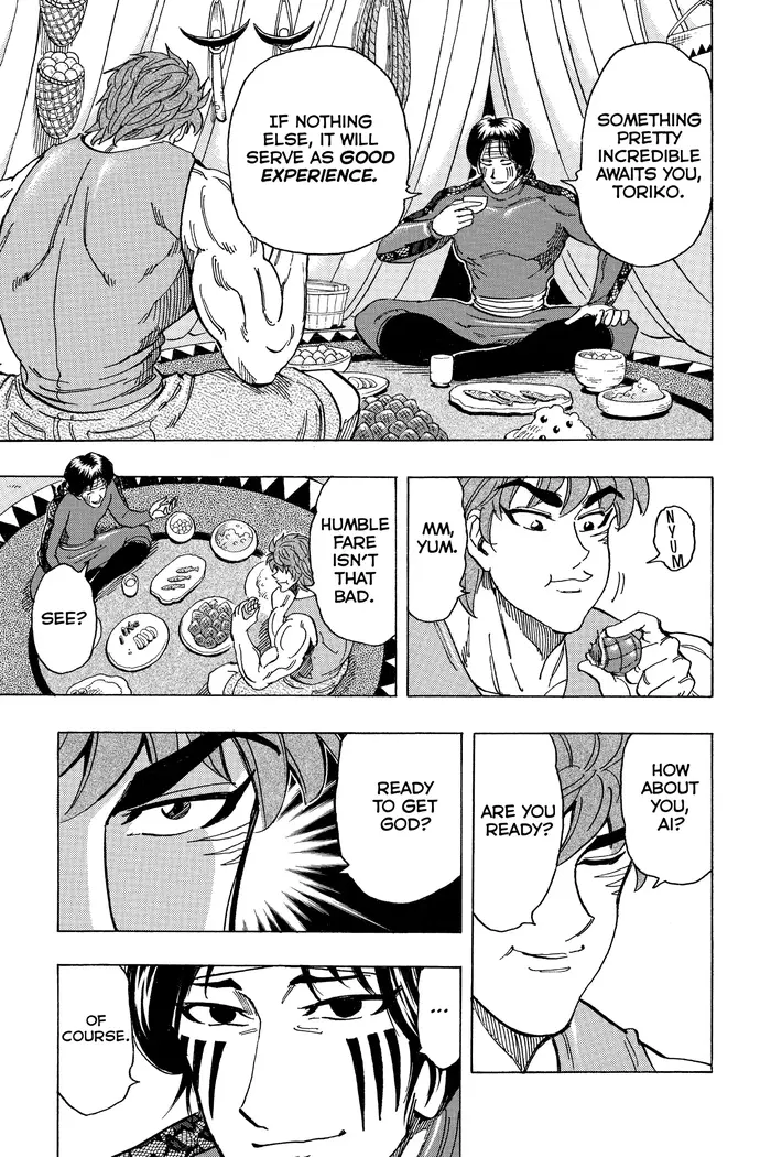 Toriko Chapter 178 image 21_optimized